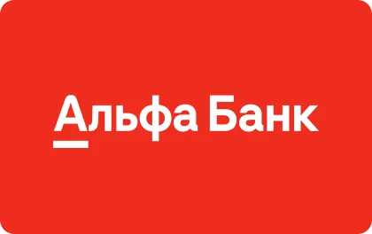 Превью предложения РКО