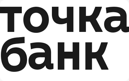 Превью предложения РКО