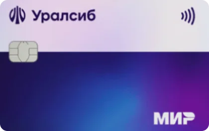 Превью предложения Кредитная карта 120 дней без %