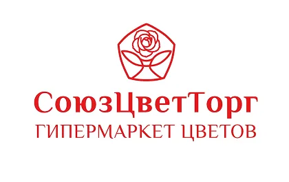 Превью предложения Предложение интернет-магазина СоюзЦветТорг