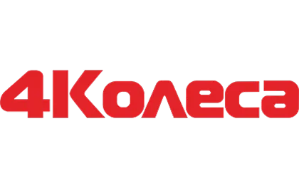 Превью предложения Предложение интернет-магазина 4 Колеса