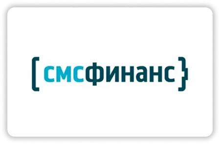 Превью предложения Онлайн-заём Smsfinance