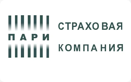 Превью предложения Страхование от укуса клеща