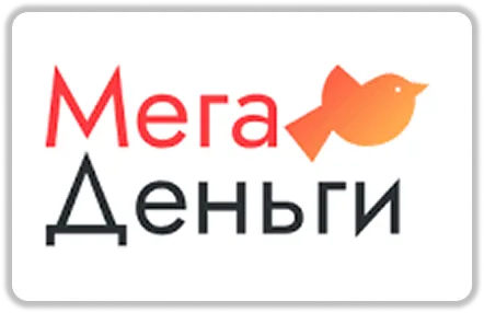 Превью предложения Онлайн-заём Мега Деньги