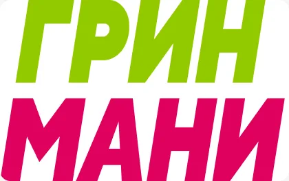 Превью предложения Онлайн-заём ГринМани