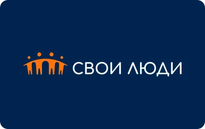 Превью предложения Онлайн-заём Свои люди