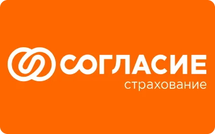 Превью предложения Имущество