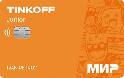 Превью предложения Дебетовая карта Джуниор МИР