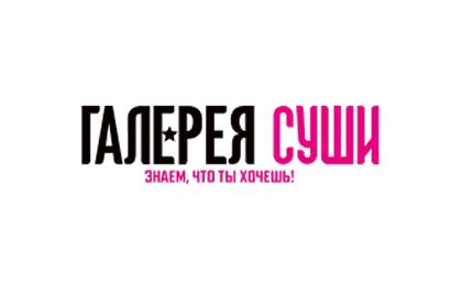 Превью предложения Предложение интернет-магазина Галерея Суши